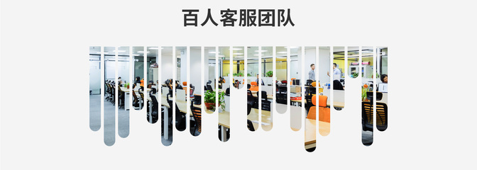 选择POS机，为何必须将售后服务放在首位？