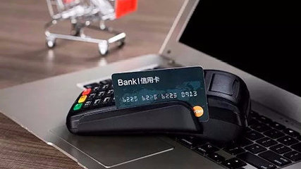 POS机展业攻略 掌握销售与售后技巧，实现业绩飙升